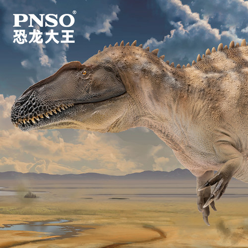 PNSO高棘龙弗格斯恐龙大王成长陪伴模型61 - 图2