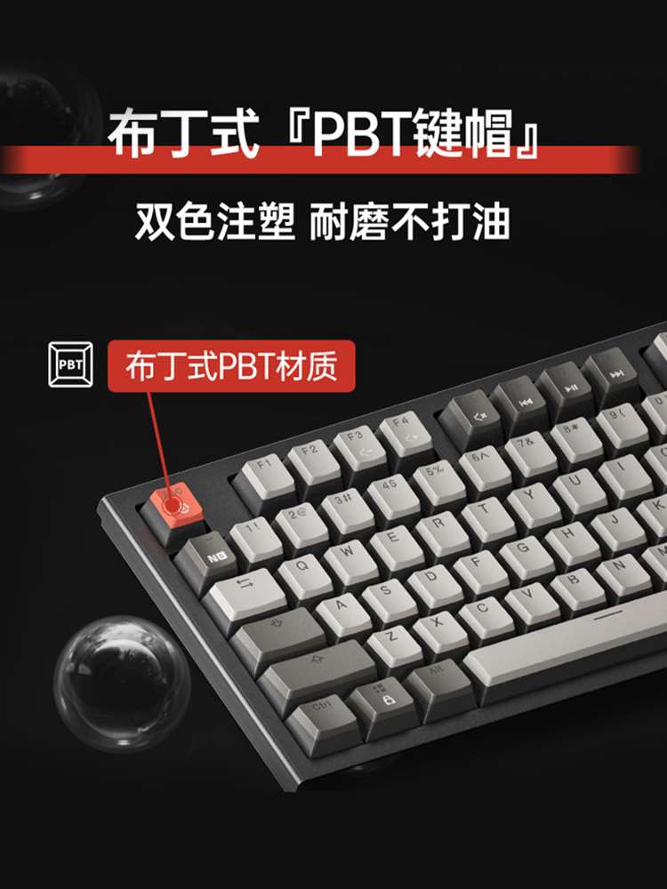 黑峡谷X3 X5双模无线机械键盘2.4G凯华BOX白红茶轴PBT键帽108键 - 图2