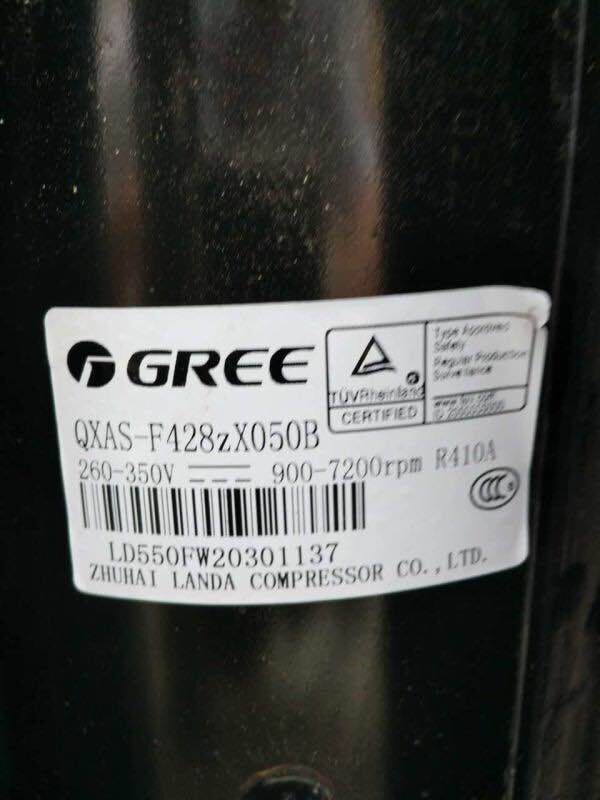 QXAS-F428zX050A QXAS-F428zX050B 3匹凌达变频空调制冷压缩机 - 图1