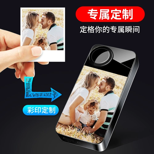 Ветрозащитная креативная высококлассная зажигалка на день Святого Валентина с usb-зарядкой, популярно в интернете, подарок на день рождения