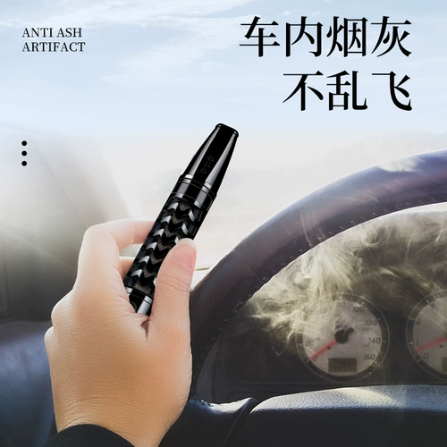 Ленивые сигареты, 衿 衿 衿 怃 怃 蚧鸹 蚧鸹 蚧鸹 ㄓ ㄓ ㄓ