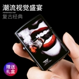 Двухдуговая электронная ветрозащитная креативная высококлассная зажигалка с зарядкой, популярно в интернете