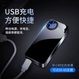 Ветрозащитная креативная высококлассная зажигалка на день Святого Валентина с usb-зарядкой, популярно в интернете, подарок на день рождения