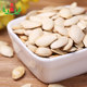 Zhenglin Melon Seeds 168g Original Salted Pepper Nut Roasted Seeds