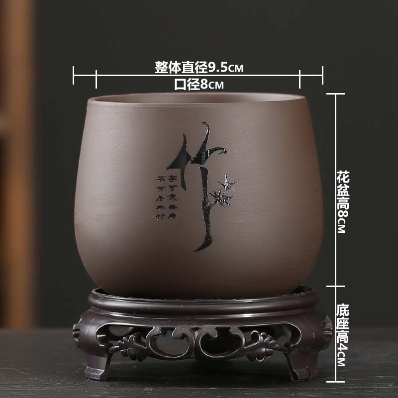 紫砂花盆带底托文竹发财树老桩陶瓷创意桌面小号多肉花盆特价清仓,淘宝优惠券,粉丝福利购,淘宝优惠卷