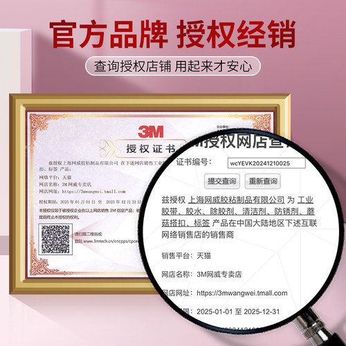 3m5608VHB灰色双面胶强力粘胶泡棉胶带汽车车用防水无痕耐高温高粘度固定墙面支持模切定制0.8MM厚度双面胶带 - 图0