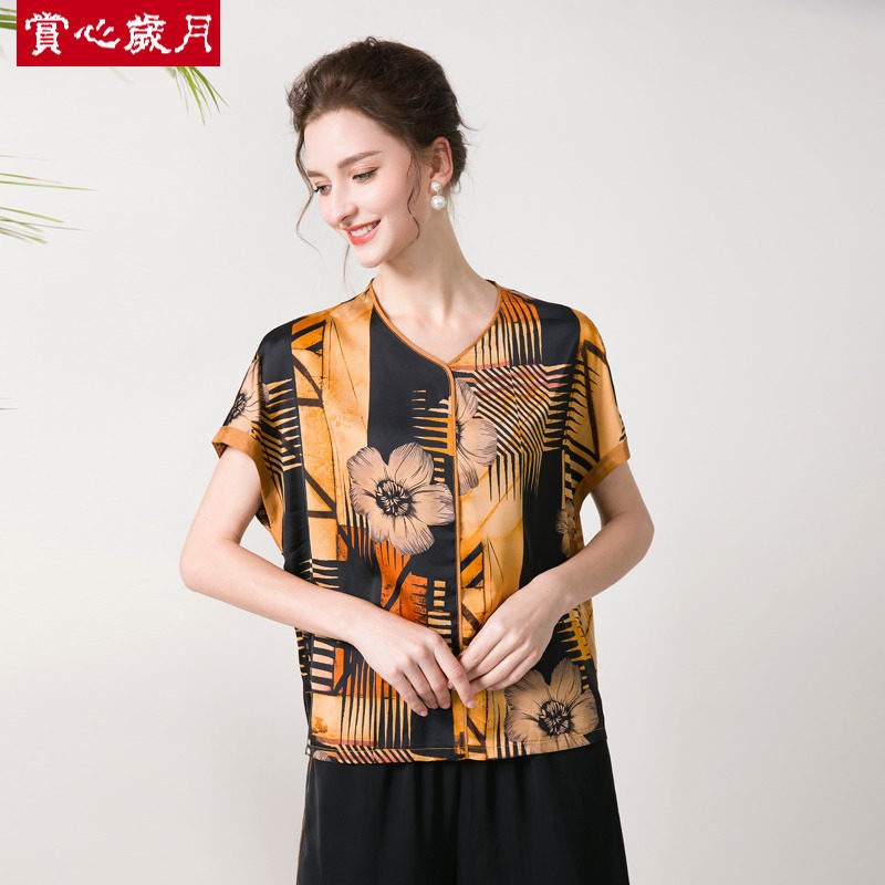 赏心岁月中老年女装妈妈夏装九分裤 赏心岁月中老年女装