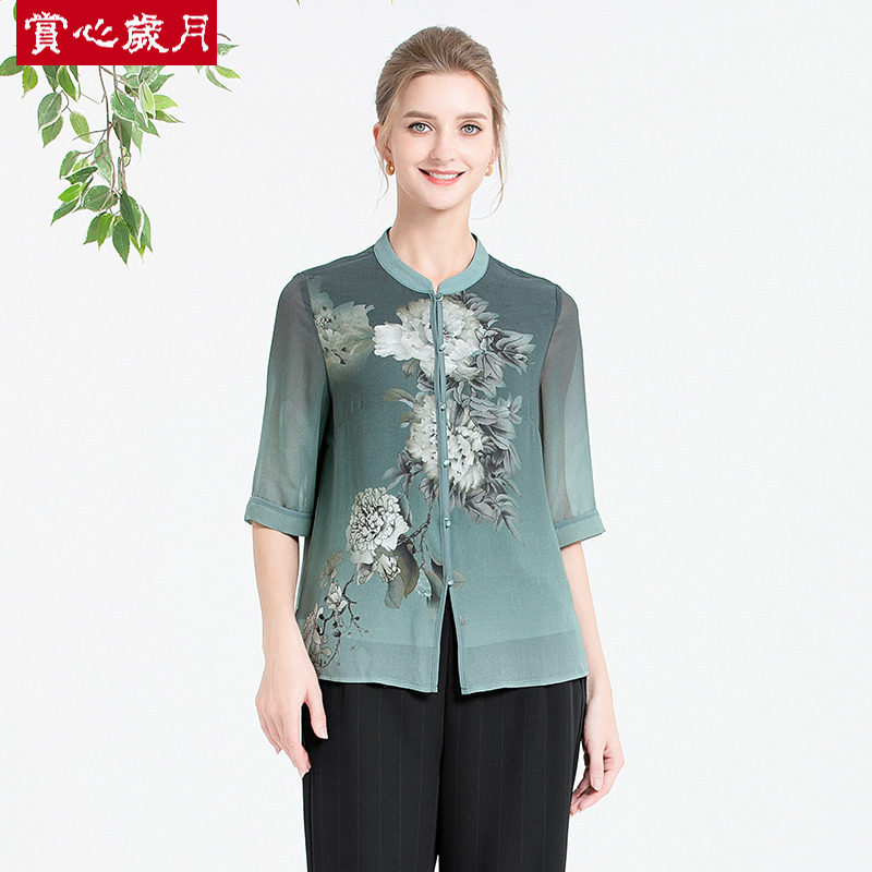  赏心岁月中老年女装