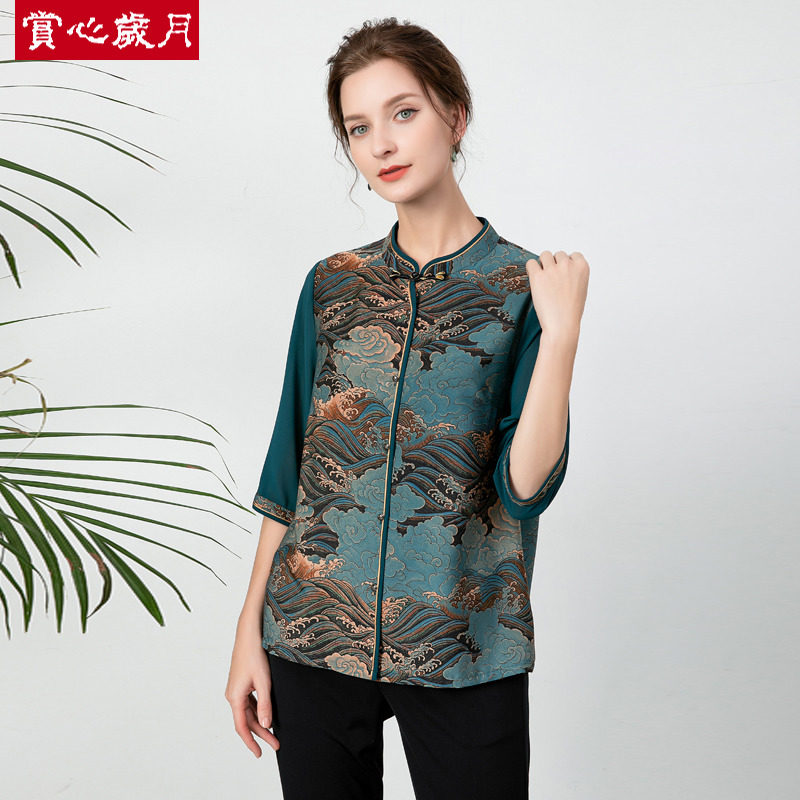 赏心岁月中老年女装妈妈立领小衫 赏心岁月中老年女装