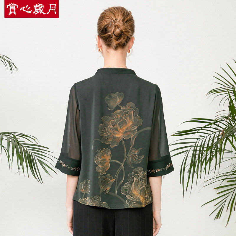  赏心岁月中老年女装