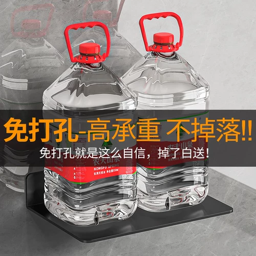 Поместите камеру, набор маршрутизатора -камеры -кронштейн -кронштейн -кронштейн для зонда