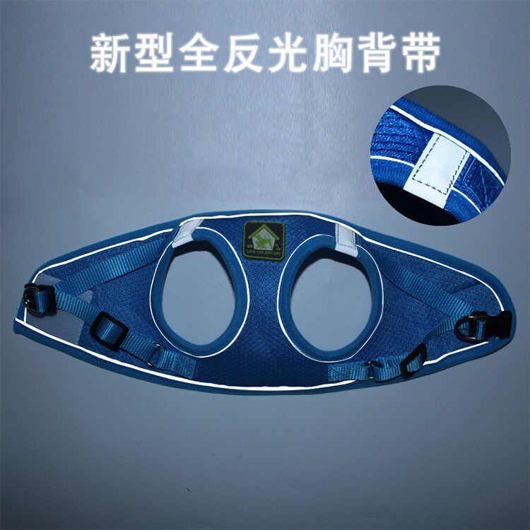  珍隆家用牵引带