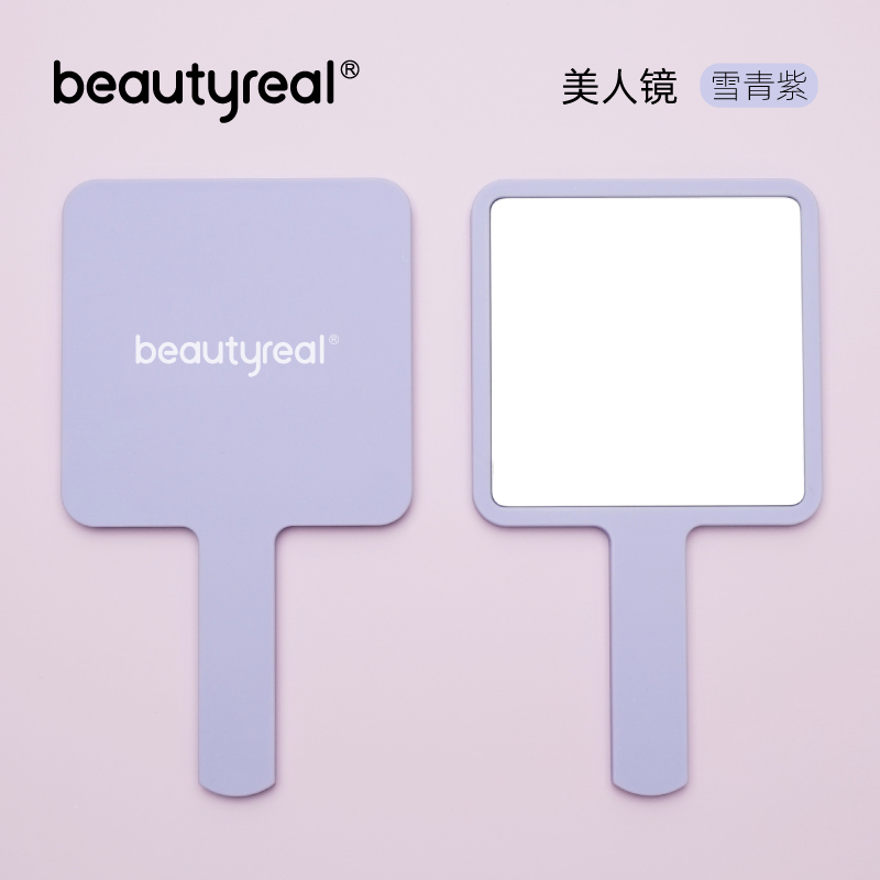 beautyreal马卡龙色手持方镜*1-图2