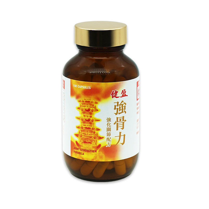 健盈德国进口维骨力氨基酸关节氨糖 健盈海外氨基葡萄糖