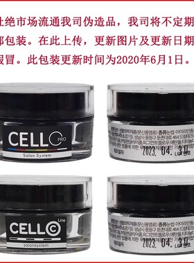 韩国纹绣手工色膏眉毛眼线发际线