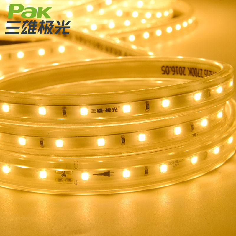 三雄极光LED灯带高压220V超亮8W光河软灯条60珠灯槽背景墙贴片灯_虎窝淘