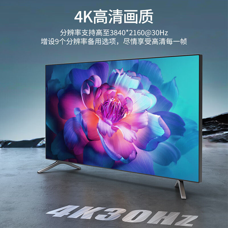 迈拓维矩 kvm切换器四进二出电脑显卡双屏扩展鼠标穿越4进2出4K高清键鼠共享器HDMI无缝矩阵不黑屏 MT-KH42