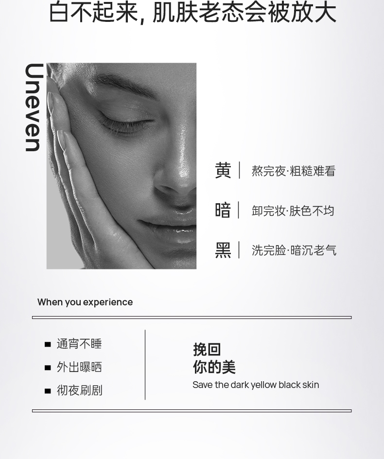 【立即抢购】eaoron澳容进口烟酰胺精华面膜保湿滋养修护舒缓