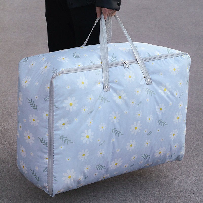 装被子收纳袋子整理袋衣物大容量搬家打包袋棉被储物袋防水防潮,淘宝优惠券,粉丝福利购,淘宝优惠卷