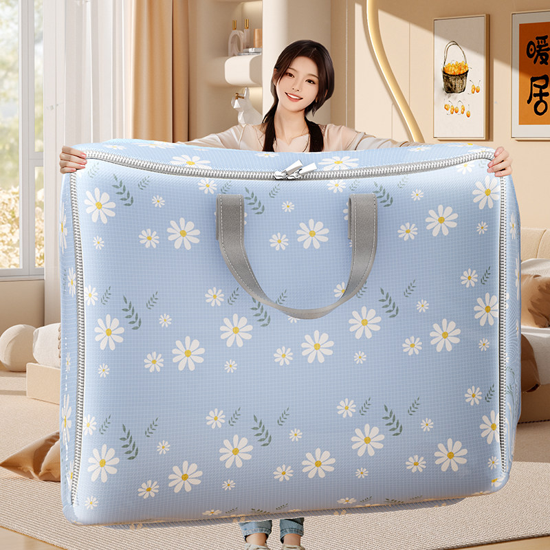 装被子收纳袋子整理袋衣物大容量搬家打包袋棉被储物袋防水防潮,淘宝优惠券,粉丝福利购,淘宝优惠卷