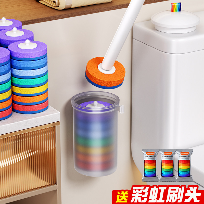 一次性马桶刷家用无死角2025新款高级感卫生间壁挂套装洗厕所神器,淘宝优惠券,粉丝福利购,淘宝优惠卷