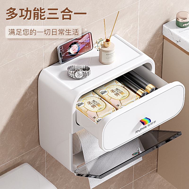 卫生间纸巾盒厕所置物厕纸盒免打孔壁挂防水多功能收纳卷纸抽纸盒 - 图2