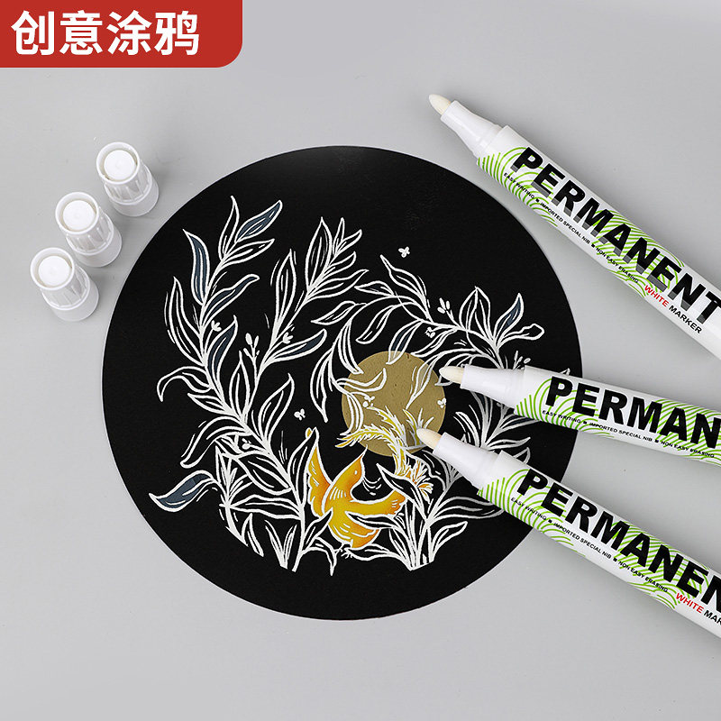 白色记号笔油性笔防水不掉色白笔描胎涂鸦笔轮胎笔工地工业专用大头笔粗计号笔记好笔白色速干油漆笔大容量,淘宝优惠券,粉丝福利购,淘宝优惠卷