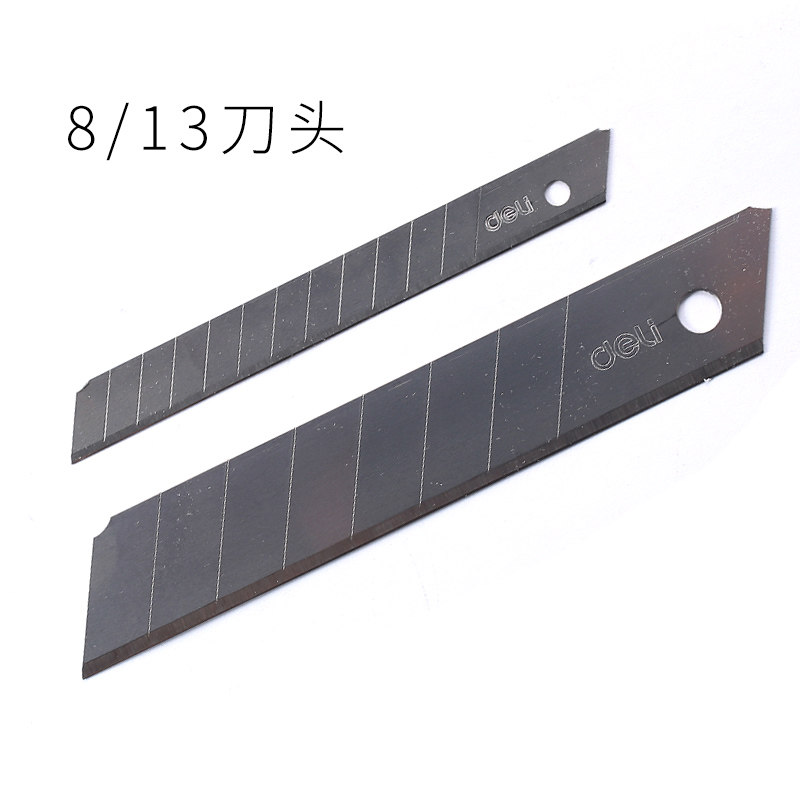 得力美工刀片小号9mm大号18mm工业用sk5小刀架加厚墙纸刀不锈钢裁剪裁纸刀壁纸刀片刻刀介刀戒刀切割刀5盒装_虎窝淘