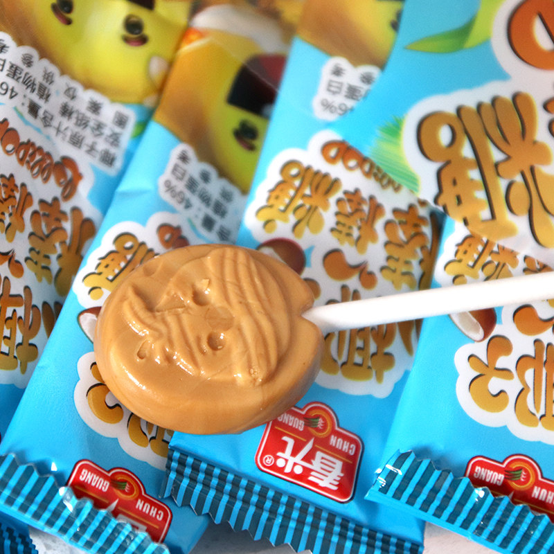 春光小椰子棒棒糖原味56g*椰子糖 韦杰食品糖果