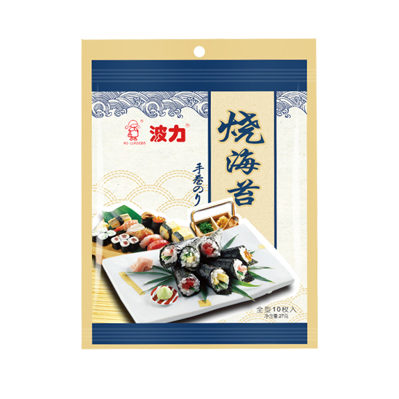 波力27g*2包批发紫菜包饭烧海苔 韦杰食品海苔系列