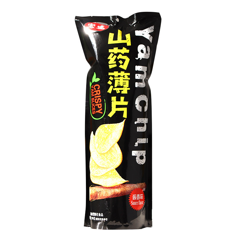 宏途90g*2包山药薄片 韦杰食品膨化食品