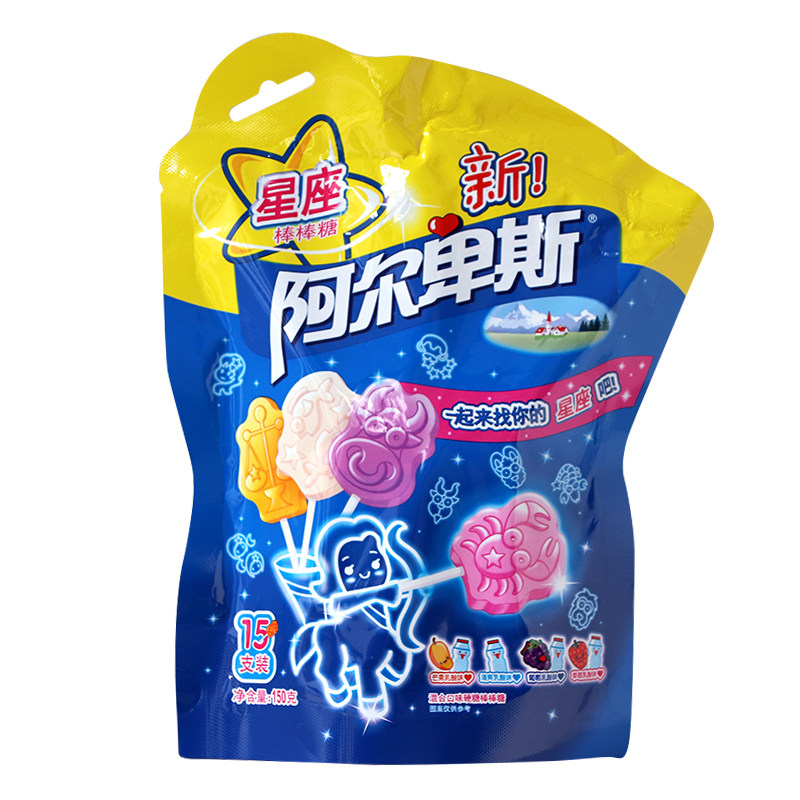 阿尔卑斯星座棒棒糖15 韦杰食品糖果