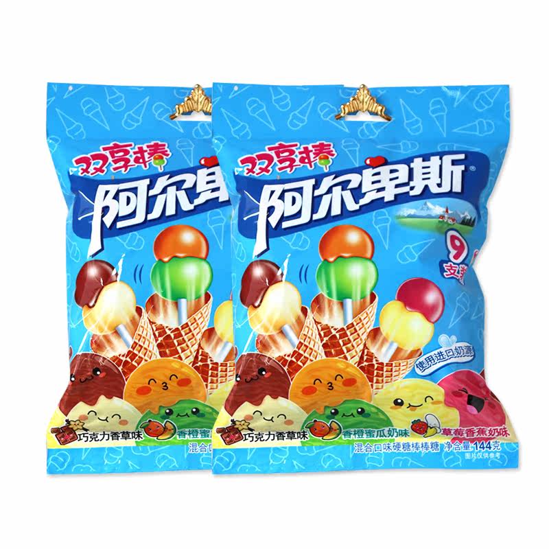 阿尔卑斯双享棒混合口味硬棒棒糖9 韦杰食品糖果