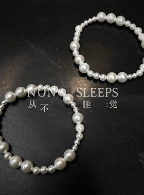 贝珠满天星精致弹力大小珠手串