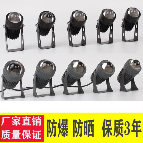 户外led光束聚光射灯外墙氛围灯别墅酒店会所线条防水墙壁洗墙灯 - 图0