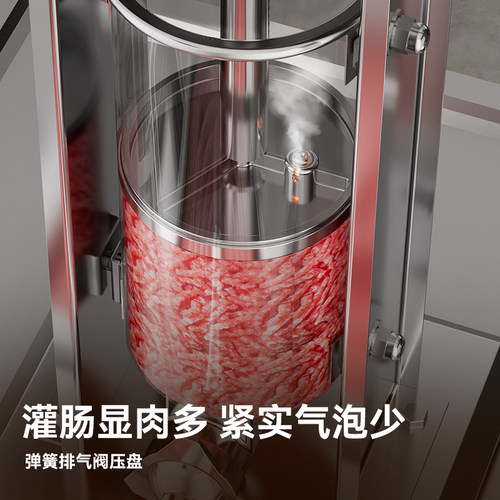 俏媳妇 灌肠机 商用不锈钢手动不锈钢立式灌火腿肠腊肠香肠机家用 - 图2
