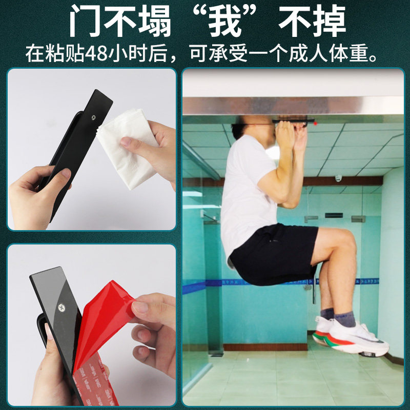 3M4910强力超薄透明无痕胶贴高粘度不留痕固定玻璃墙面瓷砖车用耐高温防水ETC支架亚克力万次纳米双面胶带,淘宝优惠券,粉丝福利购,淘宝优惠卷