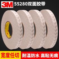 3m powerful pvc55280 double-sided adhesive high viscosity ultra-thin fixed wall car special without scar high temperature resistant glue