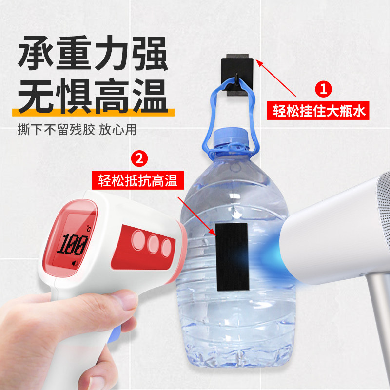 防蚊门帘3M魔术贴门窗帘勾面免打孔自粘扣式贴条固定配件强力背胶,淘宝优惠券,粉丝福利购,淘宝优惠卷