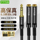 YYTCG 6.5转双3.5母一分二声卡调音台耳机监听双人手机分享器情侣转接头1拖2音频线公转母立体声一拖二分线器