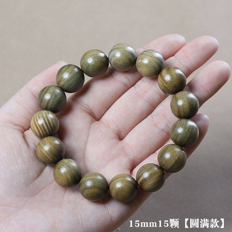 正宗绿檀手串男佛珠檀木手链念珠紫檀黄花梨文玩黑檀木六道木黑花,淘宝优惠券,粉丝福利购,淘宝优惠卷