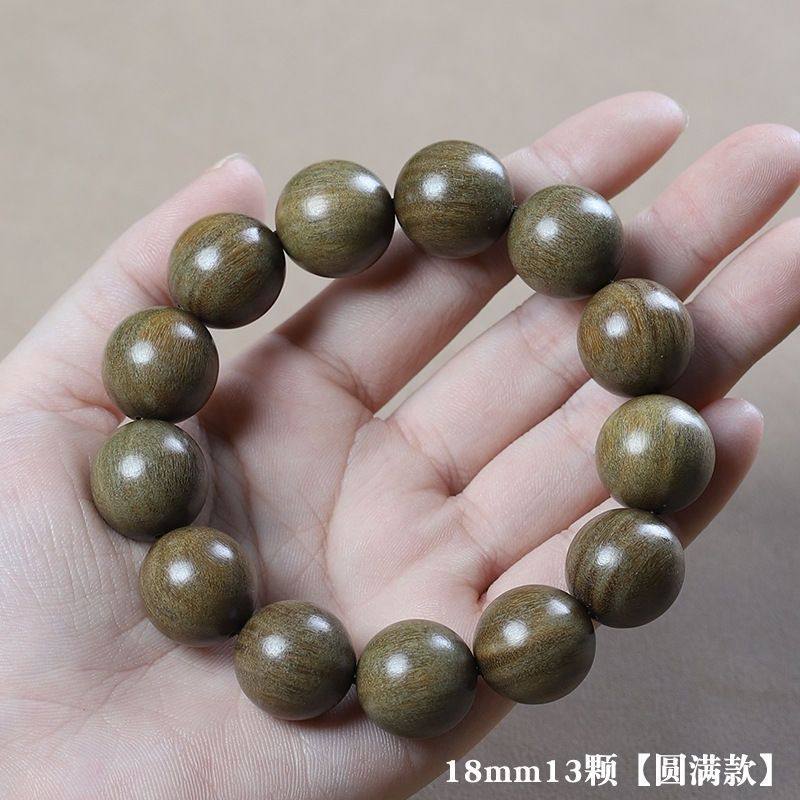 正宗绿檀手串男佛珠檀木手链念珠紫檀黄花梨文玩黑檀木六道木黑花,淘宝优惠券,粉丝福利购,淘宝优惠卷