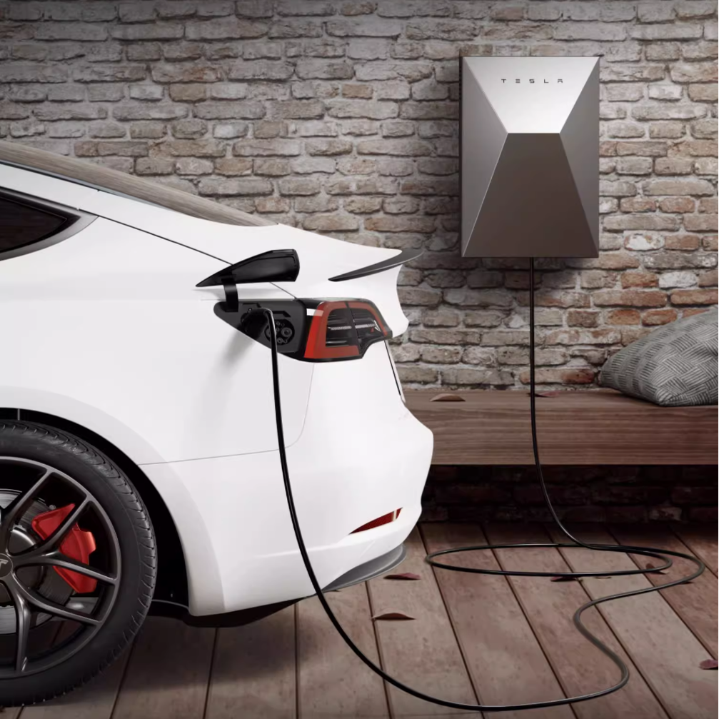 全国包40米安装 特斯拉赛博充电桩权益A转让 7KW家充桩服务包,淘宝优惠券,粉丝福利购,淘宝优惠卷