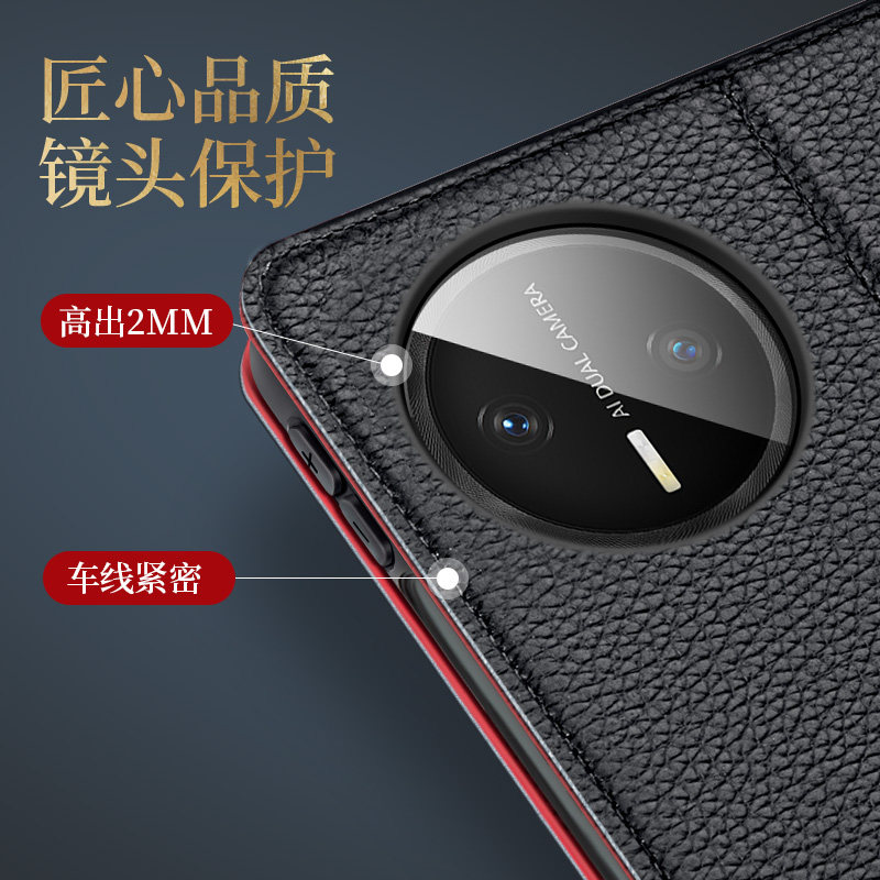 适用华为MatePadmini8.8带笔槽保护套matepadmini翻盖智能平板电脑保护壳2025新款MLR-AL10商务支架定制皮套,淘宝优惠券,粉丝福利购,淘宝优惠卷