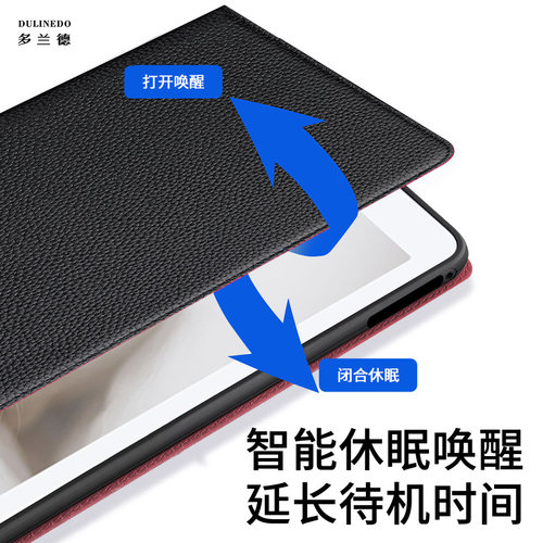 适用于ipadair5保护套ipadpro保护壳air2/4苹果ipadmini6平板电脑壳ipad10.2第9代ipad5/6真皮ipad2017/2018 - 图1