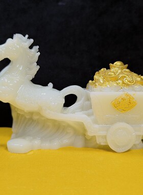 夜光石 马上有钱夜光工艺品摆件 生肖马家居客厅玄关装饰品直播