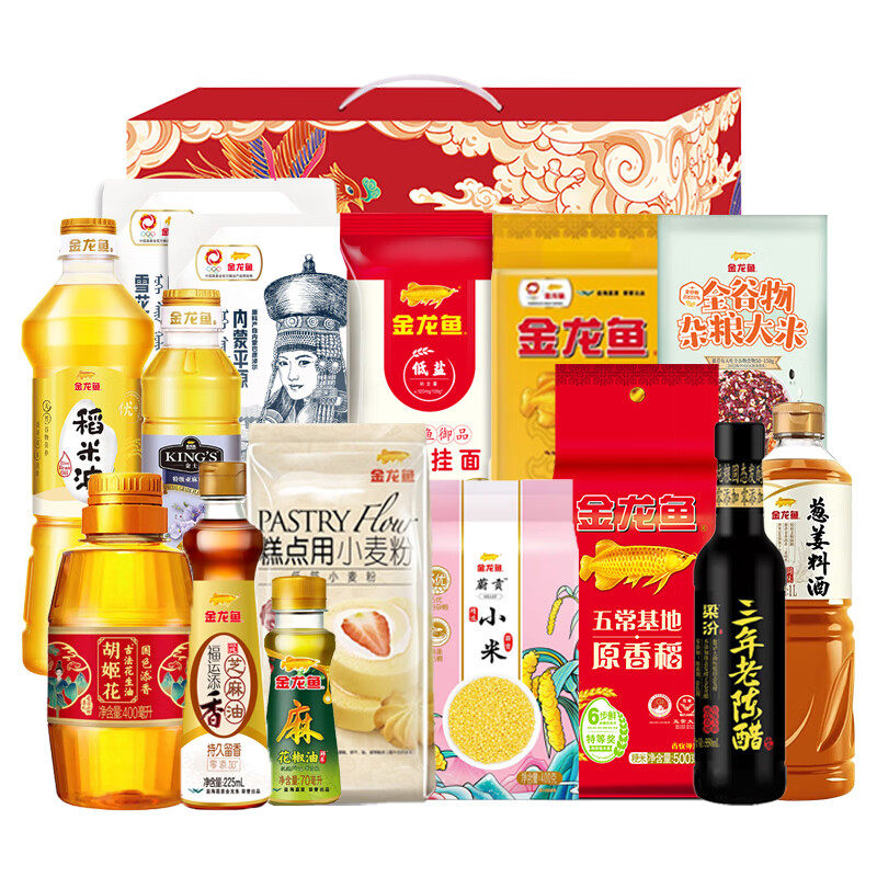 金龙鱼大礼包粮油米面五谷杂粮调味品组合礼盒装春节礼品团购福利,淘宝优惠券,粉丝福利购,淘宝优惠卷