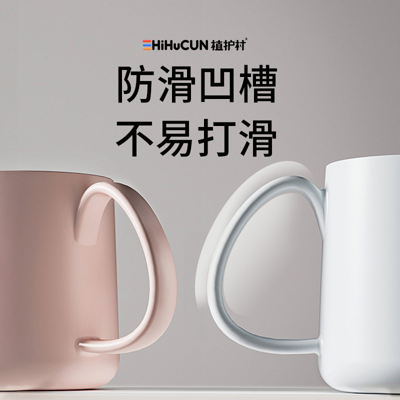 2025新款牙杯洗漱杯家用情侣刷牙杯子漱口杯加厚耐摔牙缸杯牙具杯,淘宝优惠券,粉丝福利购,淘宝优惠卷