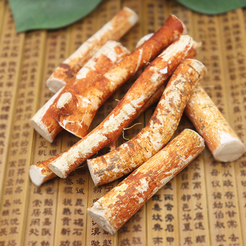 五指毛桃根煲汤牛奶色香野生七指毛桃切断磨粉毛桃片节中药材500g