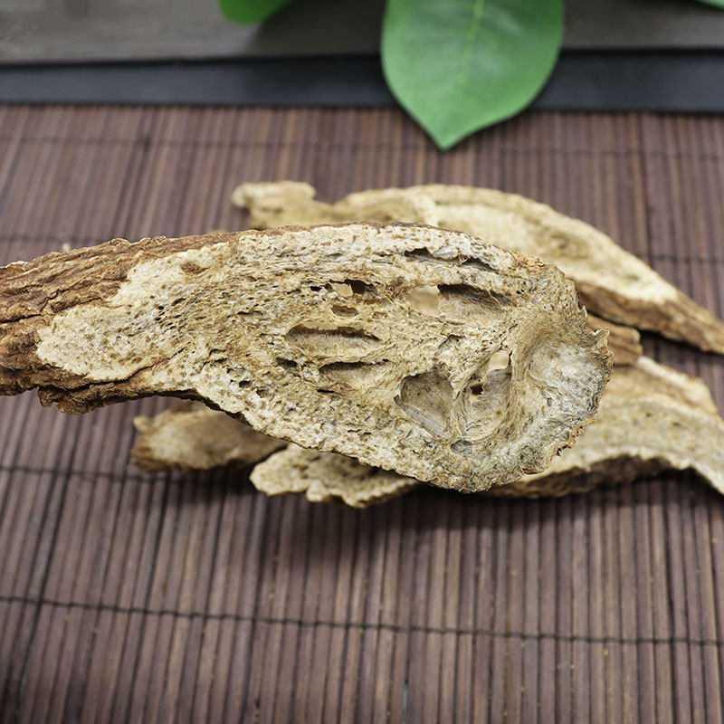 木香中药材500g野生切片广木香川木香云木香非青木香中药铺售川芎_虎窝淘